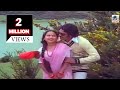Kathal Vaibogame Song காதல் வைபோகமே Suvar Illadha Chithirangal