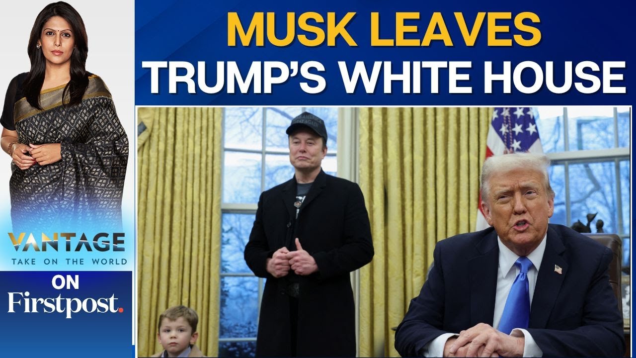Elon Musk Steps Down from White House Post | Vantage with Palki Sharma | N18G