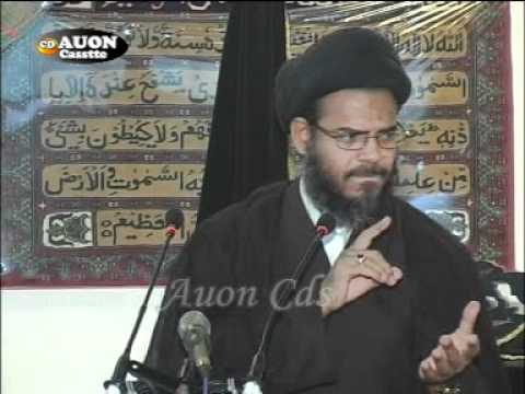 Majlis No.1 - Jism Aur Rooh - 2008 - Ayatollah Syed Aqeel-ul-Gharavi