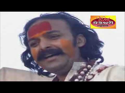 Yedabai Awadini Dharto Tuze Paie/येडाबाई आवडीने धरतो तुझे पाय/Created by YEDESHWARI MUSIC