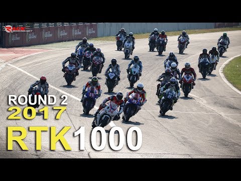 Race Attack 1000 2017 - Round 1 Varano GARA 2