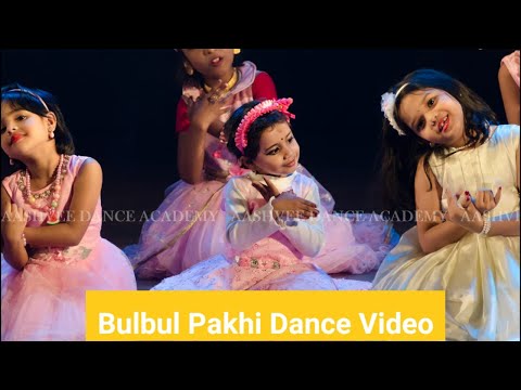 Bulbul Pakhi || Kids Performance || Dance Cover || Aashvee Dance Academy