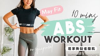 [問卦] 有什麼下班後適合的運動？