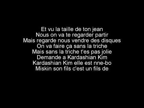 Abou Debeing Ft Dadju - C'est Pas Bon (audio+lyrics)