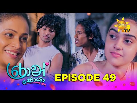 Hiru TV