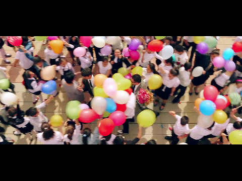 Mger Armenia - "Վերջին զանգ"