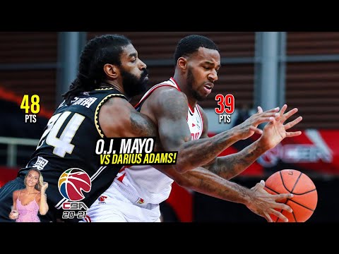 O.J. Mayo (梅奧) & Darius Adams (亚当斯) put on a Show! Crazy Full Duel Highlights (13.11.20)