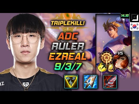 Ezreal Adc Build Ruler Trinity Force Press the Attack - LOL KR GrandMaster Patch 14.16