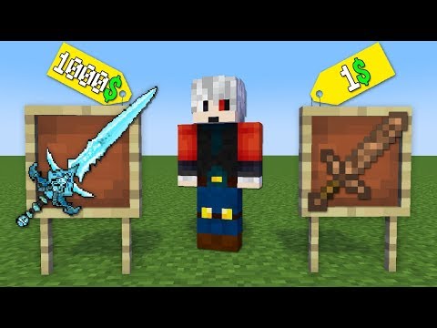 1$ KILIÇ VS 1000$ KILIÇ - Minecraft