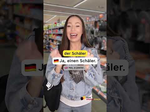 KÜCHENUTENSILIEN (neue Wörter | Deutsch lernen | Learn German) #shorts #deutsch #deutschlernen