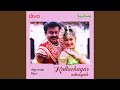 Vaararu Vaararu