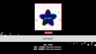 BanG Dream!ガールズバンドパーティ！ Poppin'Party "Jumpin'"