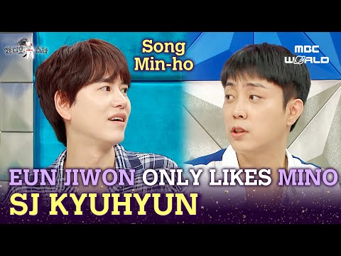 [C.C.] Why Did EUN JIWON Take Care of SONG MINHO Instead of KYUHYUN? #KYUHYUN #MINO