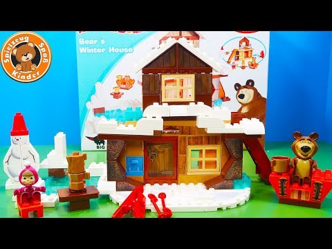 Mascha und der Bär 👱‍♀️🐻❄ Winterhaus Playbig Bloxx Lego Duplo Masha and the bear