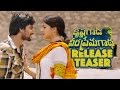 Krishnagaadi Veera Prema Gaadha Release Trailer -  Nani | Mehrene kaur  | Hanu Raghavapudi