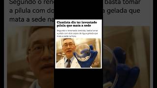  【 QUICO ZAO 】754 