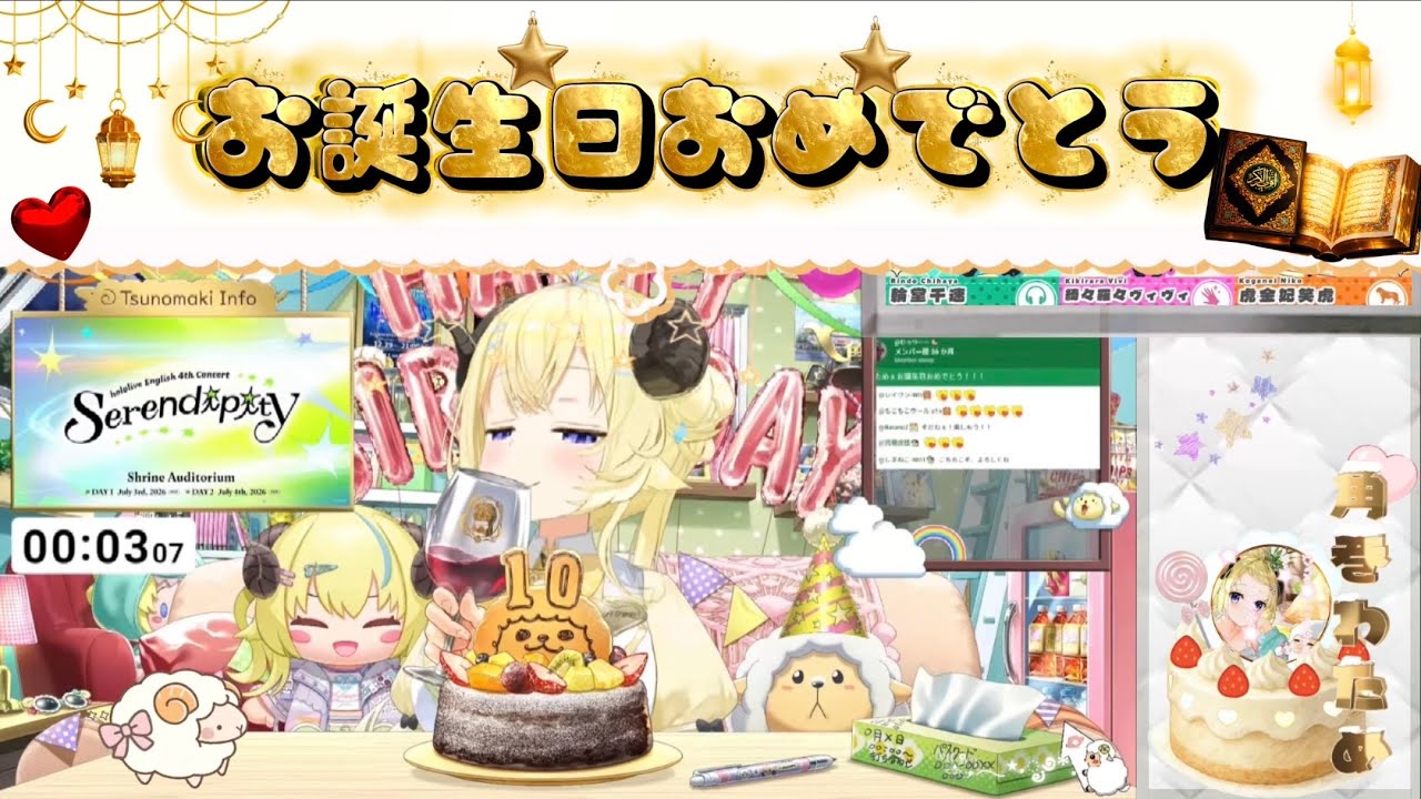 YouTubeサムネイル