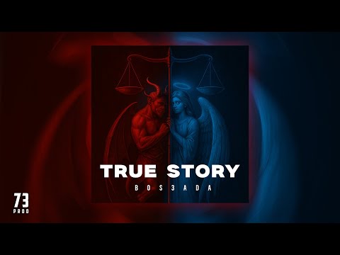 Bos3ada - TRUE STORY (Audio)