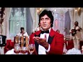 Amitabh Bacchan Song John Jani Janardhan HD Mohammad Rafi Song Naseeb 1981