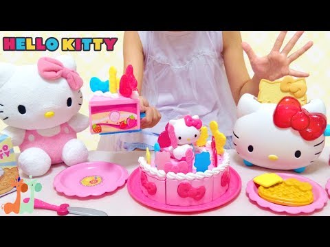 ハローキティ お誕生日ケーキセット トースター / Hello Kitty Birthday Party Playset and Toaster