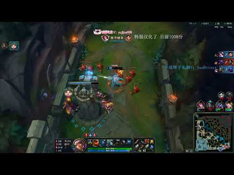 Beifeng Qiyana vs Cassiopeia KR server GM 1000LP