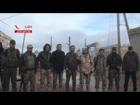 بيان إعلان السيطرة على قرية ين يابان من قبل لواء صقور الجبل ولواء السلطان مراد ولواء الحمزة في محافظة حلب