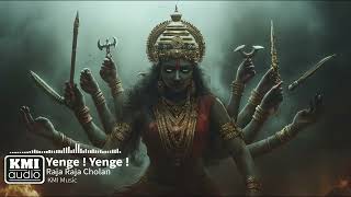 Download lagu Yenge ! Yenge ! - Raja Raja Cholan mp3