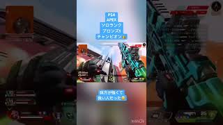 PS4でも少しやってます😊