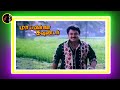 Maduraiena Maduraithan மதுரைன்னா மதுரைதான்  DEVA Mappillai Goun