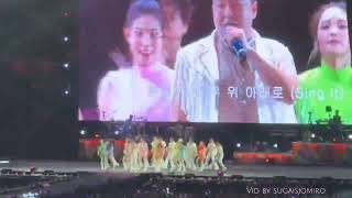 PSY AND SUGA THAT THAT FULL LIVE PERFORMANCE AT PSY SUMMER SWAG CON AT JAMSIL