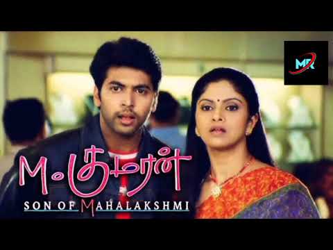 Yaaru Yaaru Ivano HQ audios song