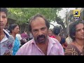 NARSARAOPETA MAX CARE ఉద్రిక్తత : మల్లికార్జున్ స్థితికి కారణం ఎవరు ? | Swatantra TV