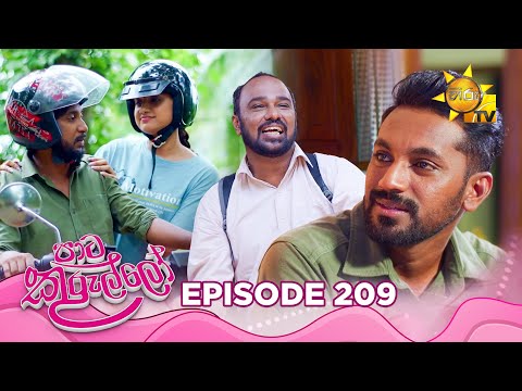 Hiru TV