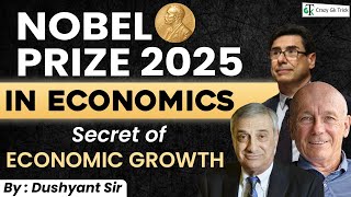 Economics Nobel Prize 2025 | Creative Destruction | Economic Growth | Crazy GkTrick | Dushyant Sir