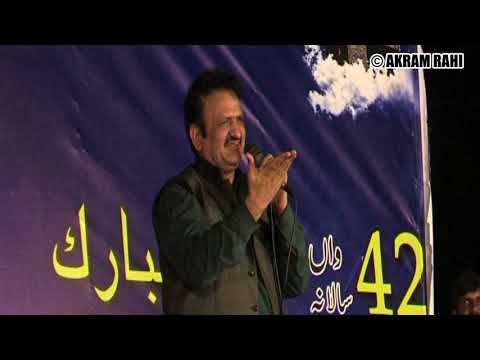 Dilaan Dey Bupaari | Akram Rahi | Live Show in Okara, Pakistan 2017