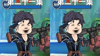 （主页置顶提前4集）第二十一集：转职枪炮师
