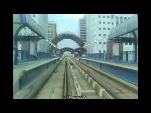 DLR 1991 & 2015 Crossharbour - West India Quay Fwd View Contrasts