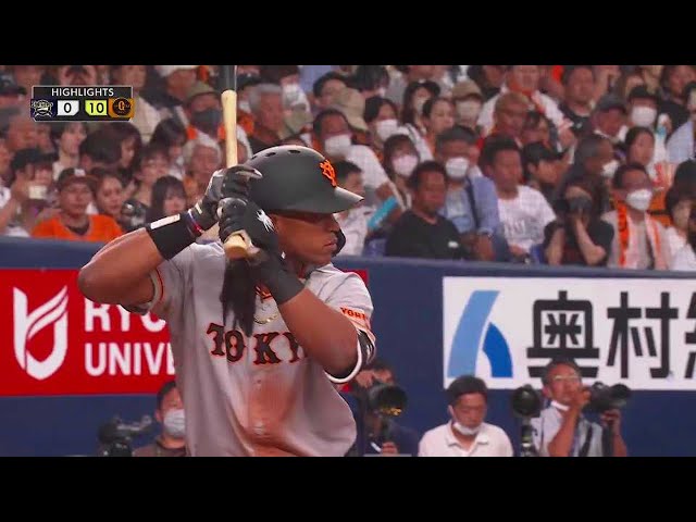 6月7日 バファローズ対ジャイアンツ ハイライト