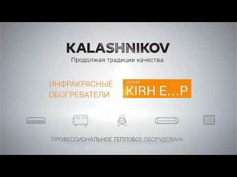 ТОП-5 лучших обогревателей для курятника: рейтинг 2023 года, обзор