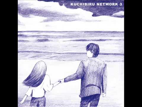 FRIENDZONE - KUCHIBIRU NETWORK 3