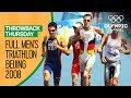 Full Beijing 2008 Men S Triathlon Throwback Thursday