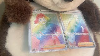 ギンガ団2枚セット🎁抽選