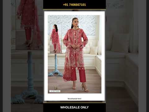 Keval Dastak Vol 3 – product video thumbnail