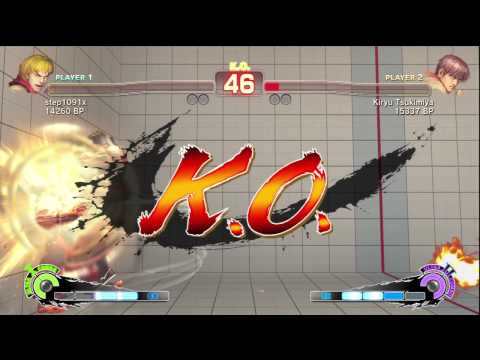 SSF4: step1091x (Ken) VS Kryu Tsukimiya (Guy)