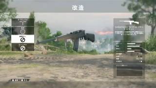 【BF1 実況】 中距離強いなw #6