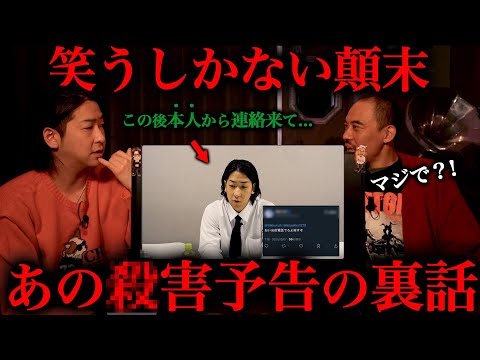 たっくーは最近大丈夫か?