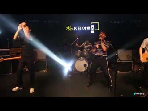 잔나비 - What's up(cover), 170609 @SHOW-BREAKERS