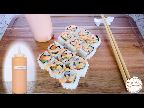 Spicy mayo in under a minute