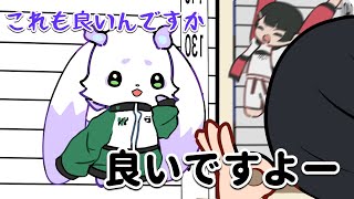 全てのレギュレーション違反が許されてしまい困惑するルンルンps.謎ノ美兎【にじさんじ\手書き切り抜き】