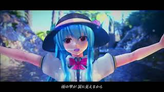 「【企画開催】実力を出し切れ！東方pv大会」Rainy, rainy days【SOUND HOLIC】
